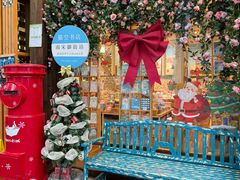 -猫的天空之城概念书店(杭州南宋御街店)