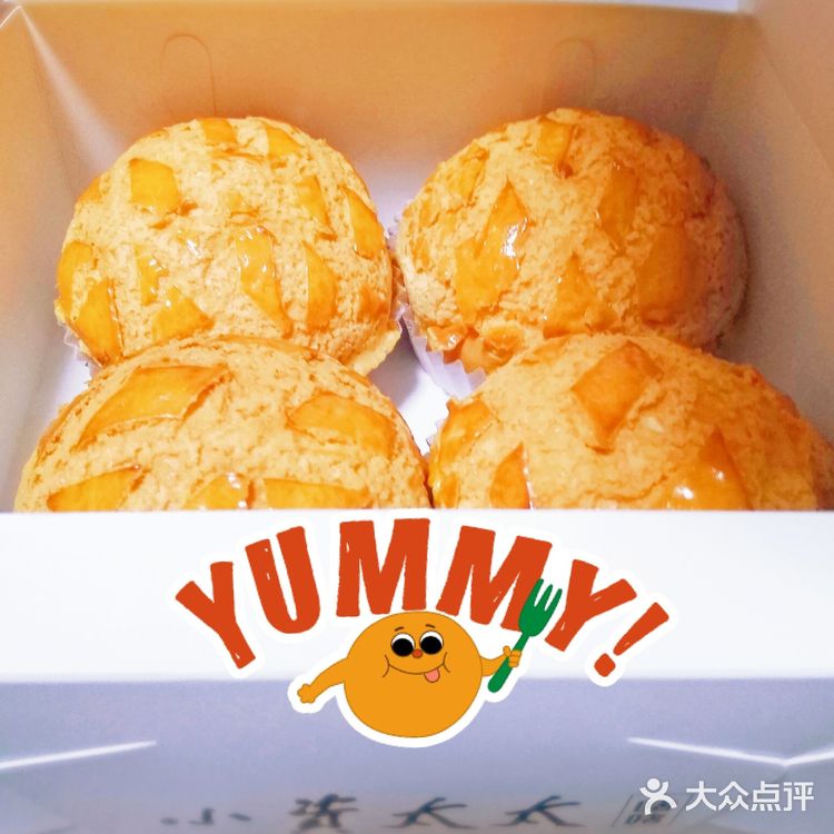打卡热门款，小资太太菠萝包