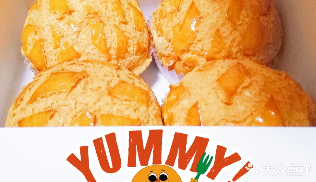 打卡热门款，小资太太菠萝包