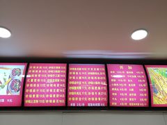 -巧酱府重庆砂锅大全