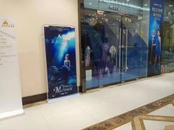 -同远QQBABY亲子摄影(北京路店)
