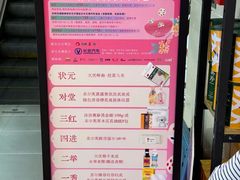 -厦门大西洋天虹百货商场