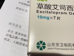 -浙江大学医学院附属第一医院(庆春院区)