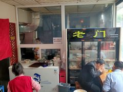 大堂-老门刀削面(小酱坊店)