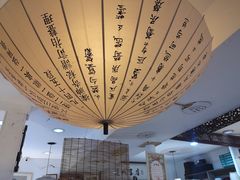 -邊城書店