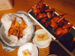 -大鸽饭(岗顶店)