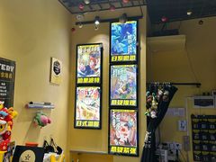 -谜盒子奇幻密室(南屏店)