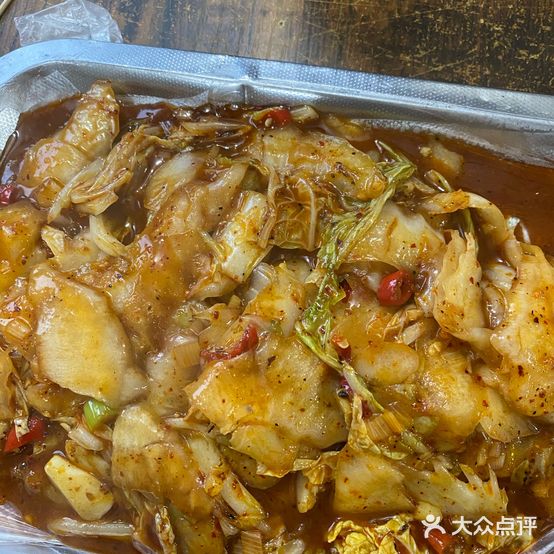 杨锁烧烤辣白菜(车站夜市店)