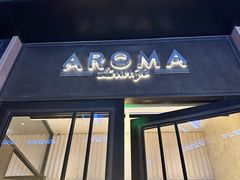 -洛缦音乐餐厅(工业展览馆万象城店)