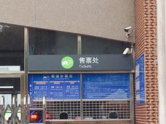 -鼓浪屿内厝澳码头(轮渡站)