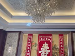 -青岛香格里拉·香宫中餐厅