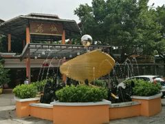 大门-荔城生鲜盛宴(番禺旗舰店)