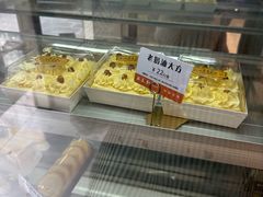 -桂美轩传承店(护国路店)