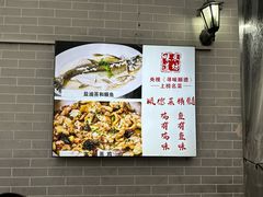 -东坊味道私房菜·地道顺德菜(大良店)