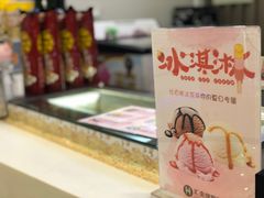 -汇金缪斯影城(八佰伴店)