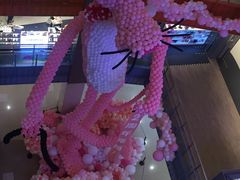 -天虹购物中心(石路店)