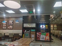 -魏家凉皮(协和店)