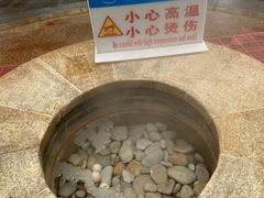 -汤泊温泉度假村