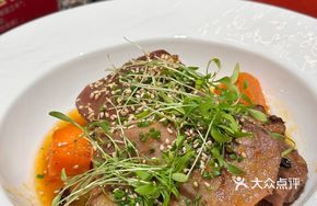Charcoal-Grilled Angus Beef Tongue