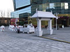 -大族广场Mall&More