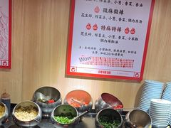 -何师傅美蛙鱼头(汉街店)