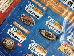 -LELECHA乐乐茶(新街口大洋店)