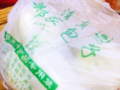 郑家包子-郑家包子牛肉拉面(尚勤路店)