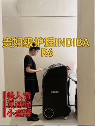 -Fundi张玉珊修身堂·indiba·BTL科技瘦身