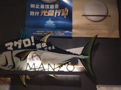 -慢走(甜水园店)