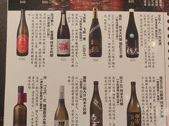 -Fukumimi·美醉堂 居酒屋(金尚店)