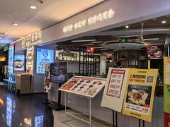 -小瑞厨房·贵州菜·番茄鸡(恒峰步行街店)