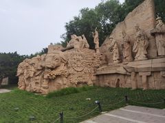 -元大都城垣遗址公园