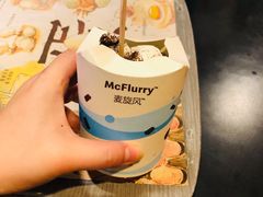 -麦当劳(东急新天地店)