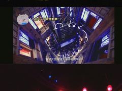 -厦门方特东方神画