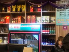 -鑫百万烤鸭店(大兴店)