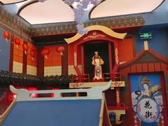 -茶马花街(城西银泰城店)