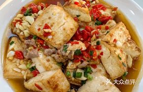 Country-style Tofu