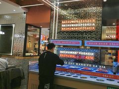 -巴蜀王婆大虾(南锣鼓巷店)