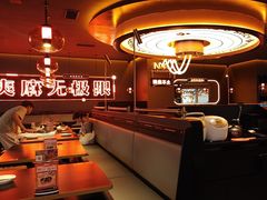 -探鱼·鲜青椒爽麻烤鱼(北京路天河城店)