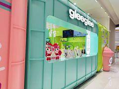 -gleeglee乐溢亦茶(合生汇店)