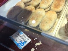 -叶受和(观前街店)