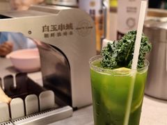 -白玉·朝鲜族烤串(深圳Kkone店)