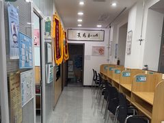 -瑞派长江宠物医院·猫科·外科·24小时夜护(谊城公寓分院)