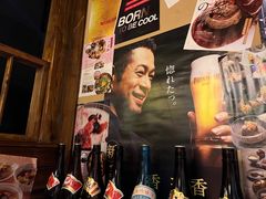 -日吉丸·鸟将军炭火融合酒馆(中央大街店)