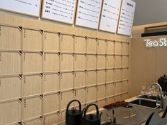 -Tea Stars茶星星(九龙首府店)