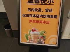 -漫·汤泉