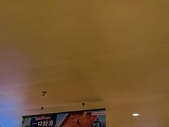 -海底捞火锅(枫蓝国际购物中心店)