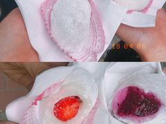 -澳门长洲糯米糍(柯打苏沙街店)
