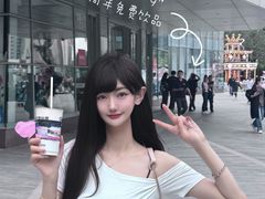 -CityOn熙地港（西安）购物中心