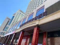 -华美整形美容医院